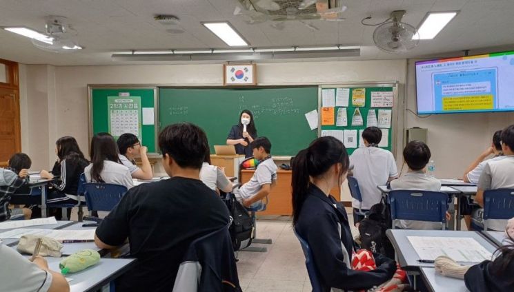 경기도, 5월부터 청소년 대상 '찾아가는 노동인권교육'