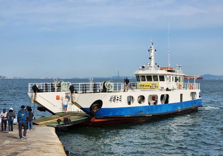 '대부도~풍도~육도' 서해누리호, 주말 운항 1일 2회로 확대