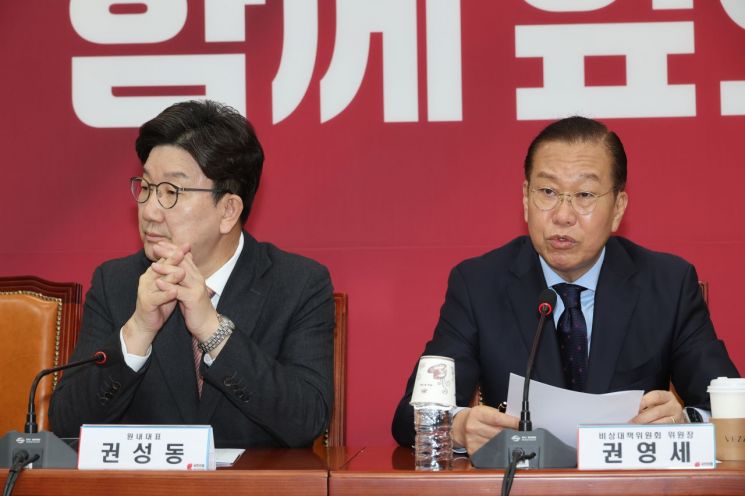 국민의힘 "SKT 해킹, 최악 중 최악…기업 문 닫아도 안 이상"