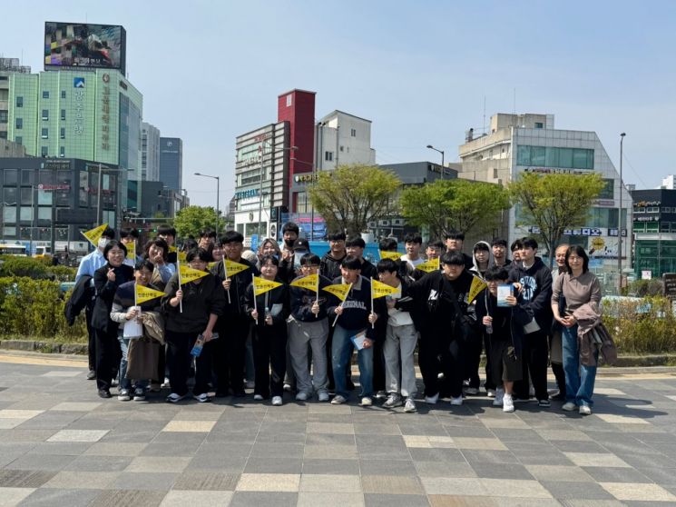 인문도시 광주 동구로 초대합니다 '인문산책길' 체험 사진.