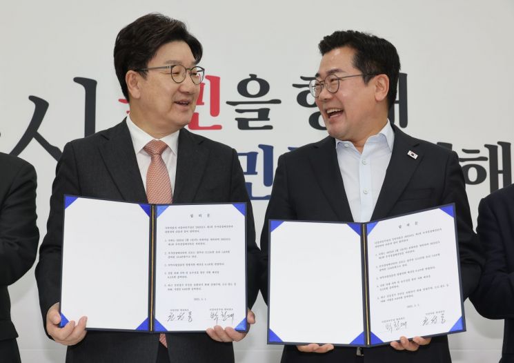 연합뉴스