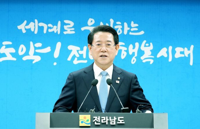 김영록 전남도지사