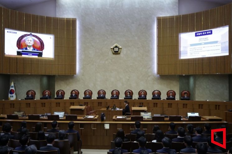 “해외 특허라도 韓서 쓰면 세금 내야” 대법, SK하이닉스 패소 취지 파기 환송