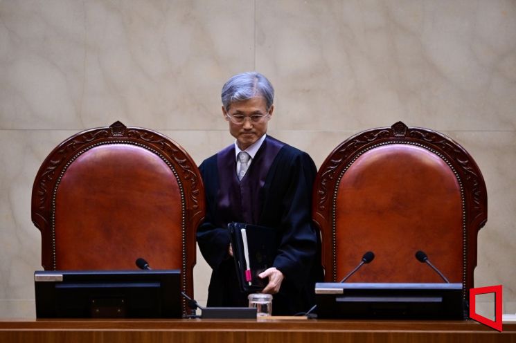 Democratic Party Puts Chief Justice Impeachment on Hold... Will Demand Change of Trial Date for Now