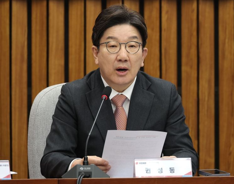 권성동, 이재명 파기환송에 "상식의 승리…즉시 후보 사퇴해야"