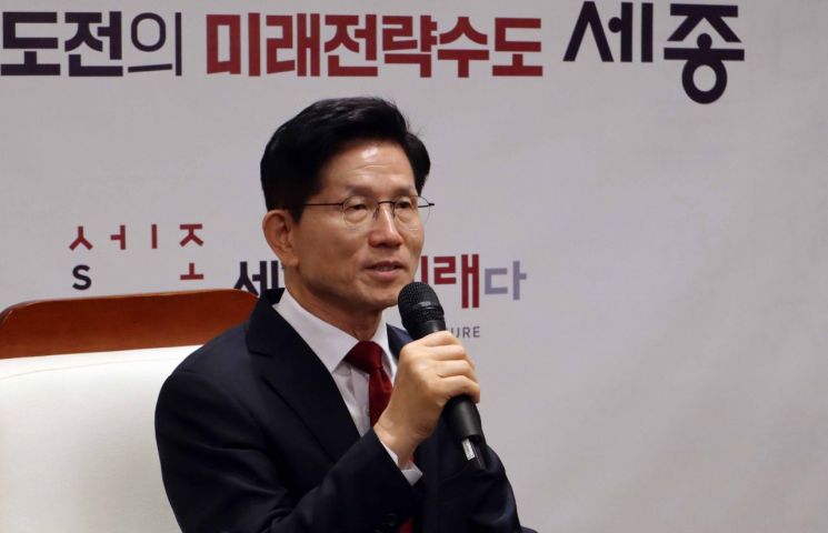 연합뉴스