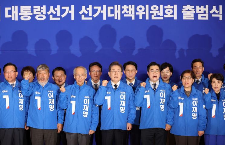 연합뉴스