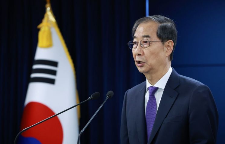 韓대행 "중책 내려놓고 더 큰 책임 지겠다"…대선출마 시사(종합)