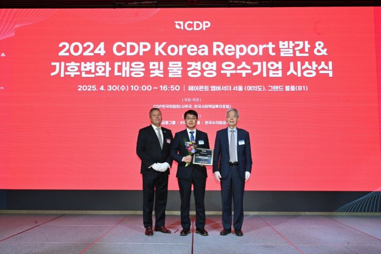 "기후변화 대응 노력" 현대건설, CDP 최고등급 획득