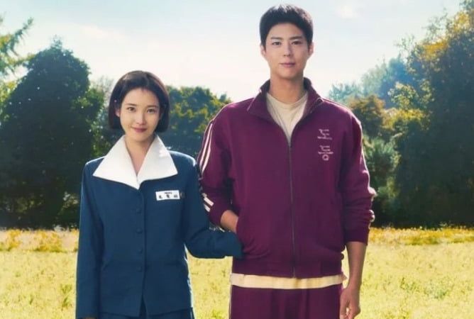 드라마 '폭싹 속았수다'. 넷플릭스