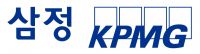 삼정KPMG, 퓨처 아카데미 6기 모집 "생성형 AI 기반 인재 양성"