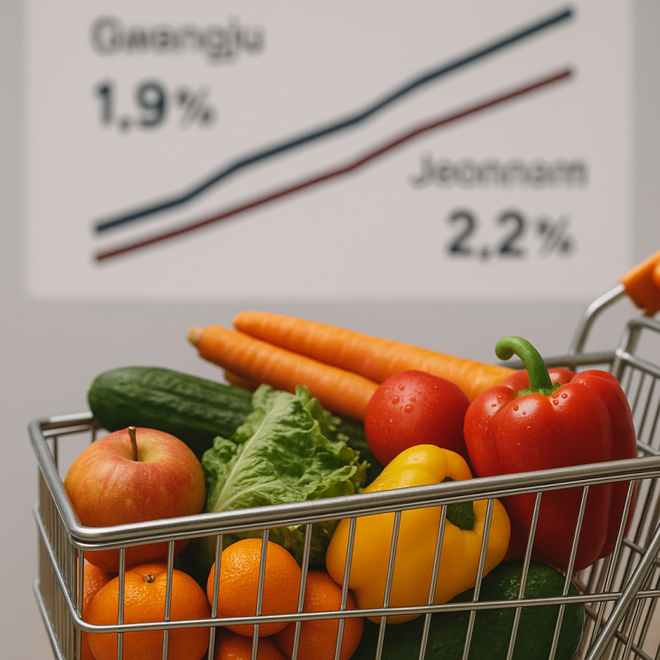 광주·전남 4월 물가 '찔끔' 상승…외식비 껑충