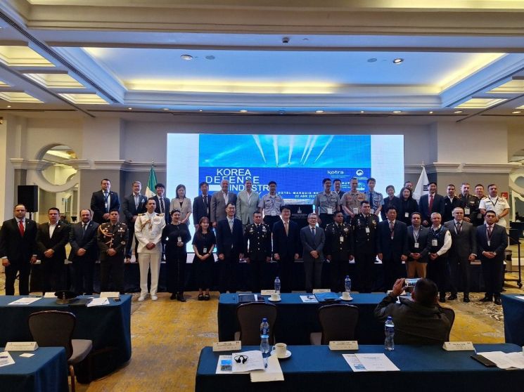 'K-방산' 정부·민간 공동 사절단, 멕시코 등 중남미 시장 공략
