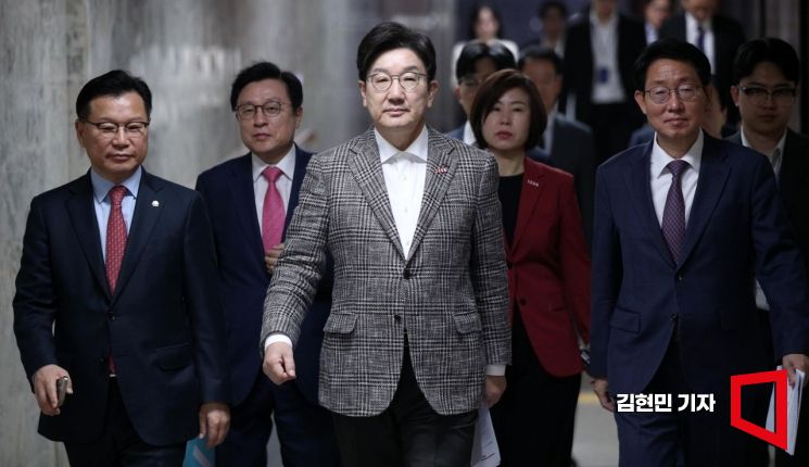 국민의힘 "민주당 대법원장 탄핵 추진은 의회 쿠데타이자 입법 내란"