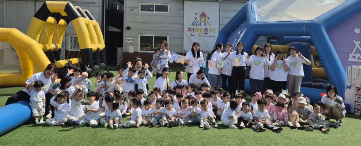 부영, 5월 가정의 달 맞아 어린이집에 티셔츠 선물