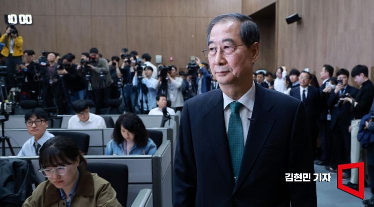 한덕수, 공식 모금 시작…후원회장에 김석호