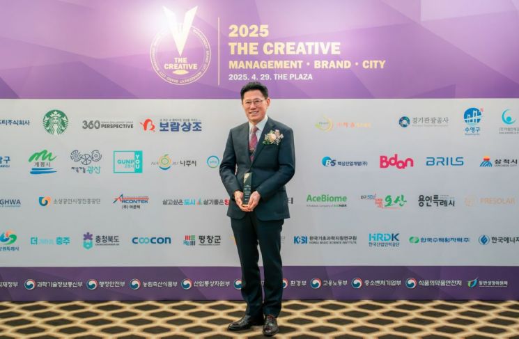 보람상조, 창조경영 혁신브랜드 6년 연속 수상