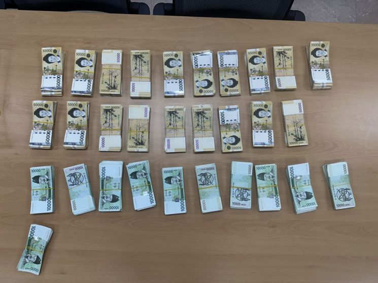 믿었던 한 통의 전화…"60대 엄마는 울었습니다~"