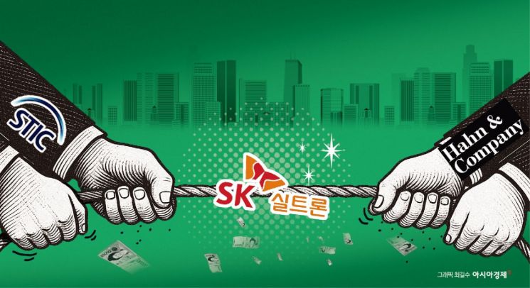 SK실트론 인수, 사실상 스틱 VS 한앤코 2파전