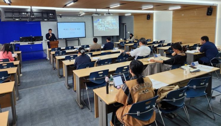 동아대 교수학습개발센터, 우수 강의사례 공유 워크숍 개최