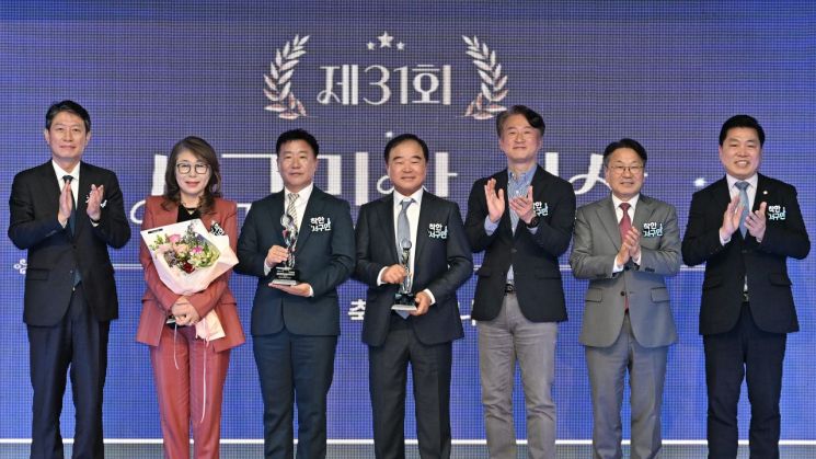 [포토] 광주 서구, 제31주년 서구민의 날 기념식