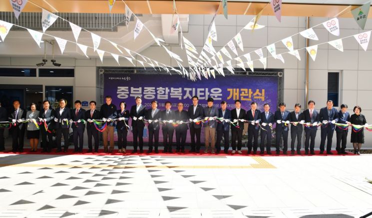 울주군 중부권 복지·문화 '통합허브' 중부종합복지타운 개관