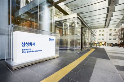 서울 서초구 삼성화재 본사. 삼성화재