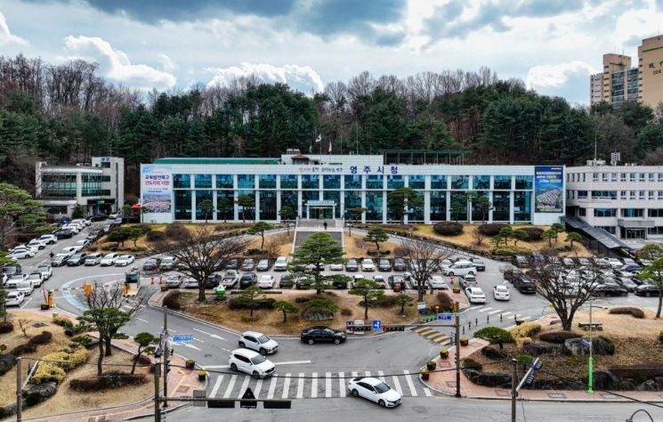 영주시, 올해 1회 추가경정 예산안 1조1871억원 편성