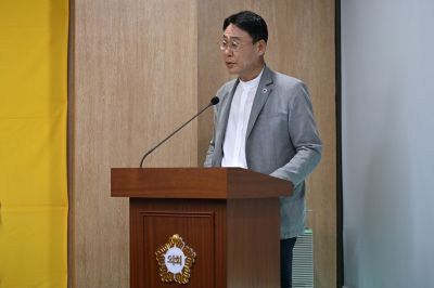 오광록 의원.