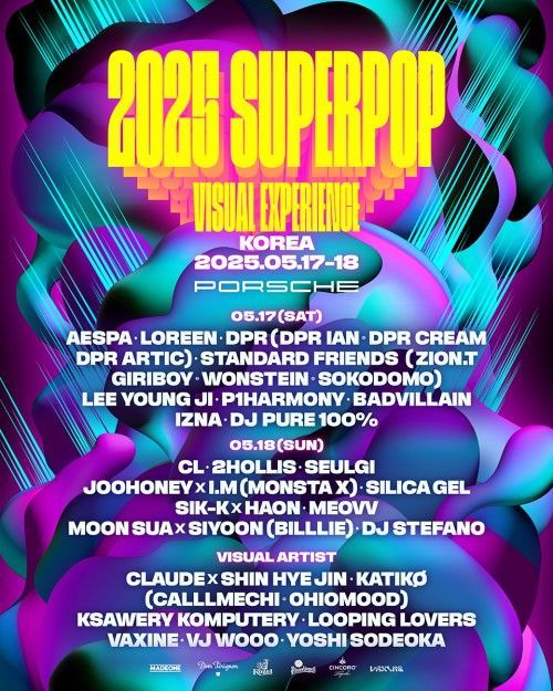 ‘슈퍼팝 2025 코리아’ 최종 라인업 공개… 에스파, DPR IAN, CL, 실리카겔 등