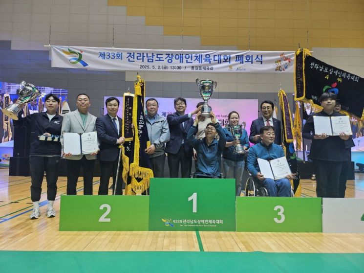 순천시는 제33회 전라남도장애인체육대회에서 '종합우승'을 차지했다. 순천시 제공