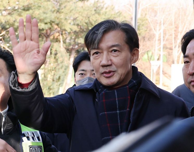 조국 "정권교체는 국민 승리…힘 보태겠다" 옥중서신