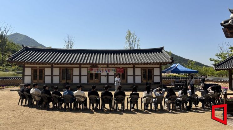 구미도시공사, 미혼 직원 위한 '힐링 데이' 운영…7쌍 커플 탄생