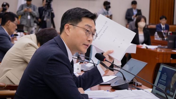 장경태 "李 재판, 결론 정해진 각본 재판 의심돼"