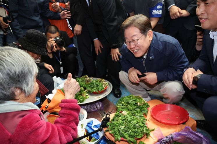 연합뉴스