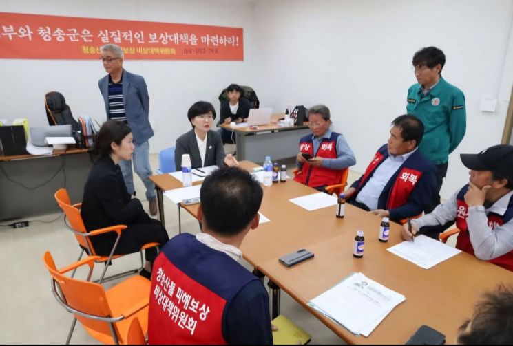임미애 의원 "산불 피해 주민, 단 한 분도 소외되지 않게 하겠다"