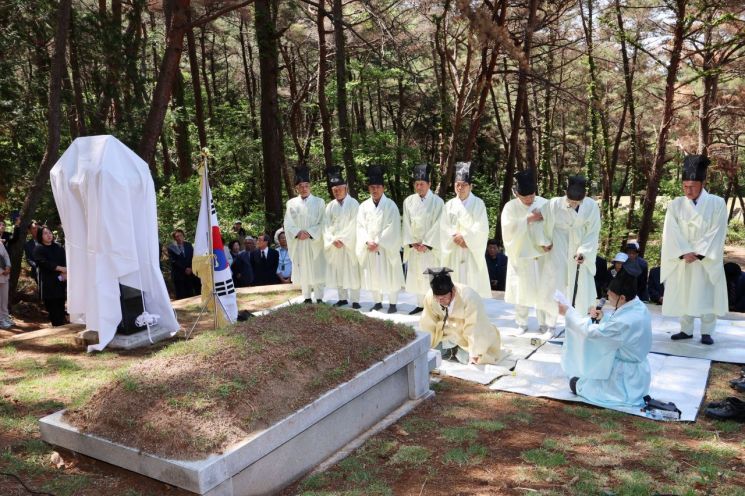 양산시, 항일독립운동가 서병희 의병장 추모제 개최
