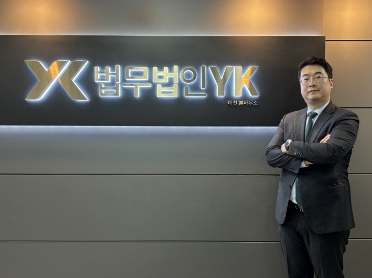 “조용한 도시 조용하지 않은 사건”…대전 공공기관의 법률 리스크