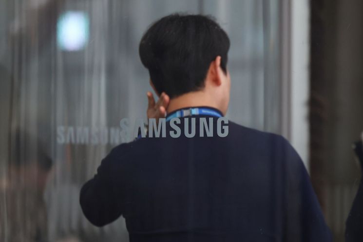 서울 서초구 삼성전자 서초사옥의 모습. 연합뉴스