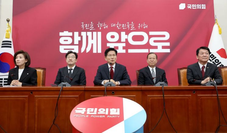 연합뉴스