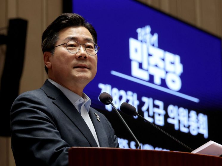 Park Chandai: "The National Assembly Must Suppress Judicial Insurrection with Its Legitimate Authority"