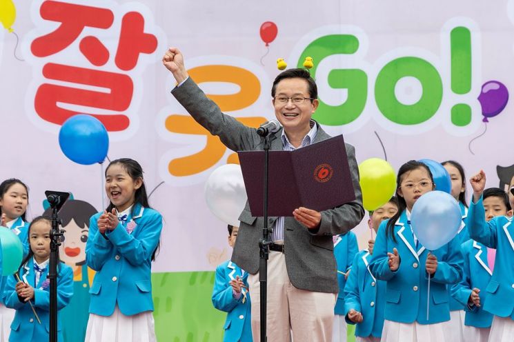 Yeongdeungpo District Head Choi Hokwon Attends "Children's Festival"