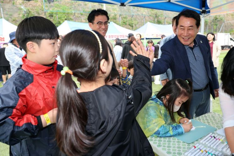 양산시, 웅상 ‘제16회 어린이날 가족한마당’ 성료