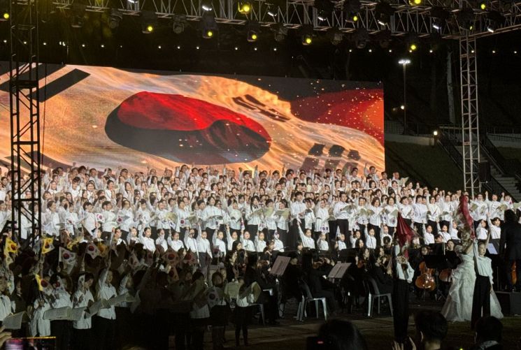 대구지방보훈청, 광복 80주년 '815人 광복 콘서트' 성황