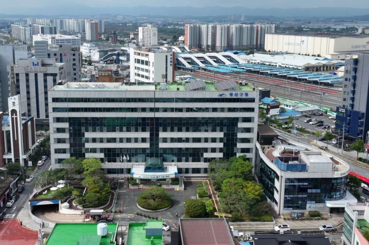 광주 광산구 청사 전경.