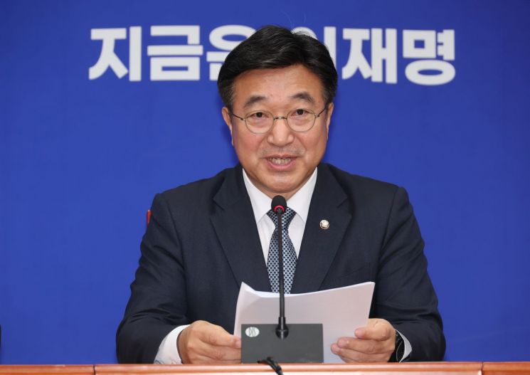 연합뉴스