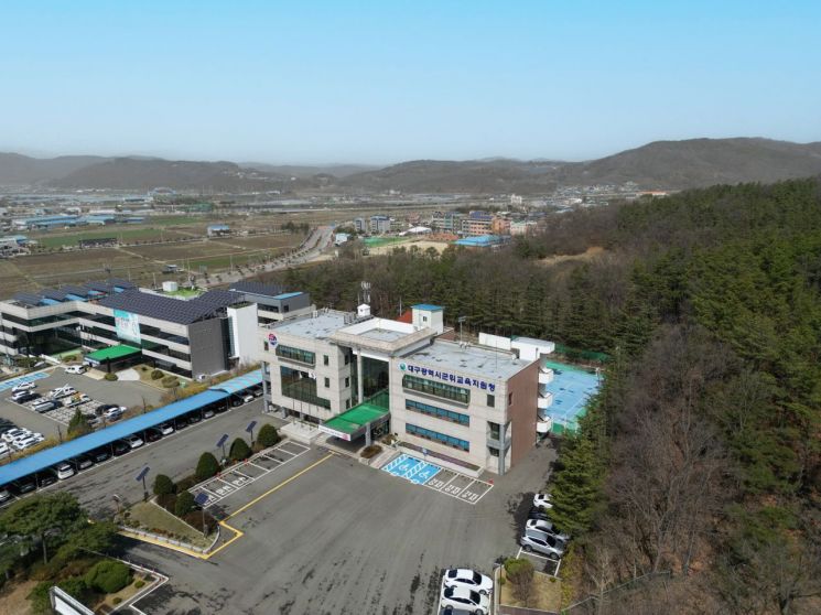 대구 군위교육청, 중증장애인 생산품 우선구매 전국 교육청 176곳 중 1위