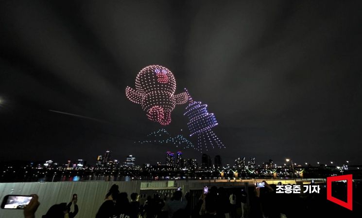 [포토] 어린이날 특별한 한강드론쇼