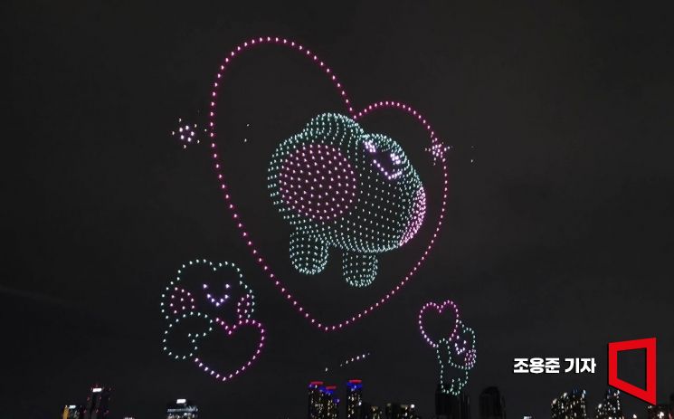 [포토] 밤하늘 수놓는 한강드론라이트쇼