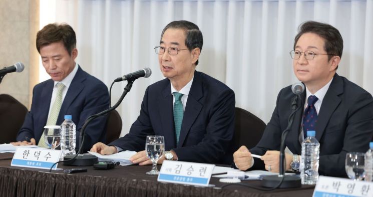 한덕수 "반드시 개헌 성공시켜 쪼개진 대한민국 재통합하겠다"